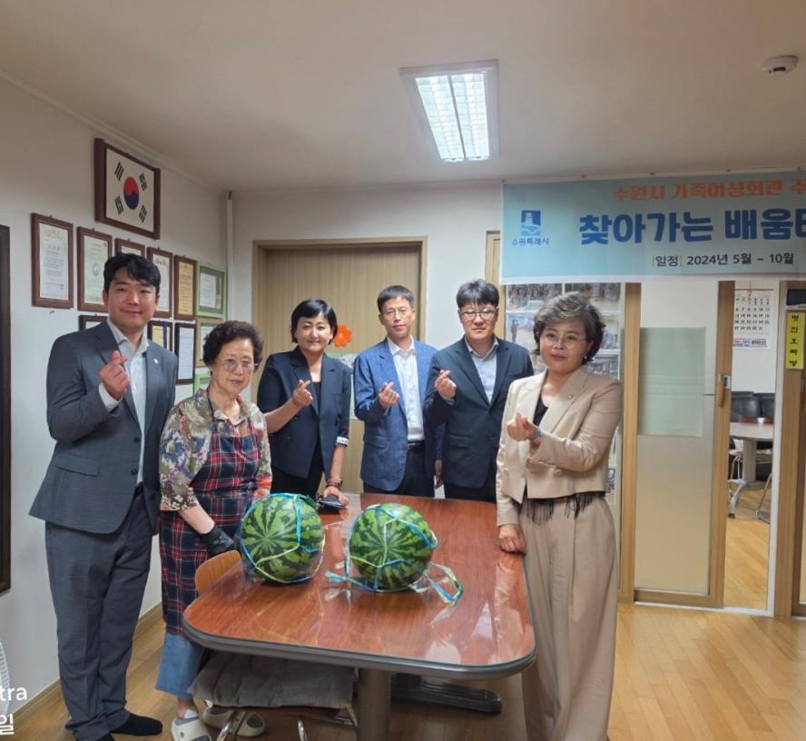 수원시 권선구 세류1동, 초복 맞아 경로당 6개소에 수박 나눔으로 어르신 건강 기원